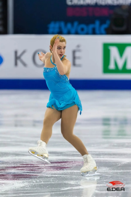 Ice Gallery Skates U.S.